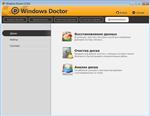   Windows Doctor 2.7.6.0